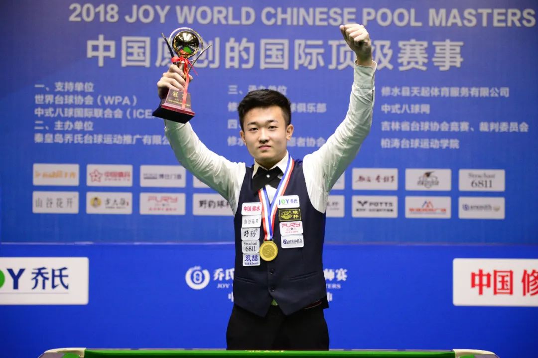 的战术打法 的战术打法