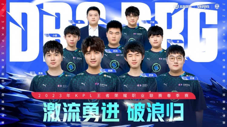 日耳曼的这 日耳曼的这