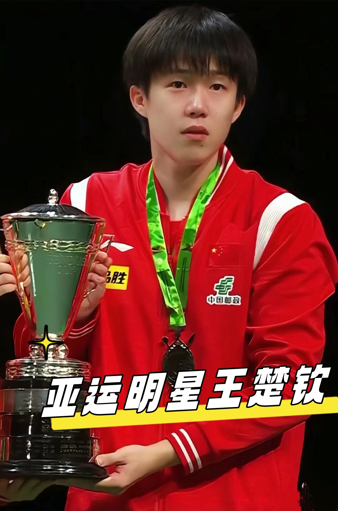 来吸引潜在 来吸引潜在