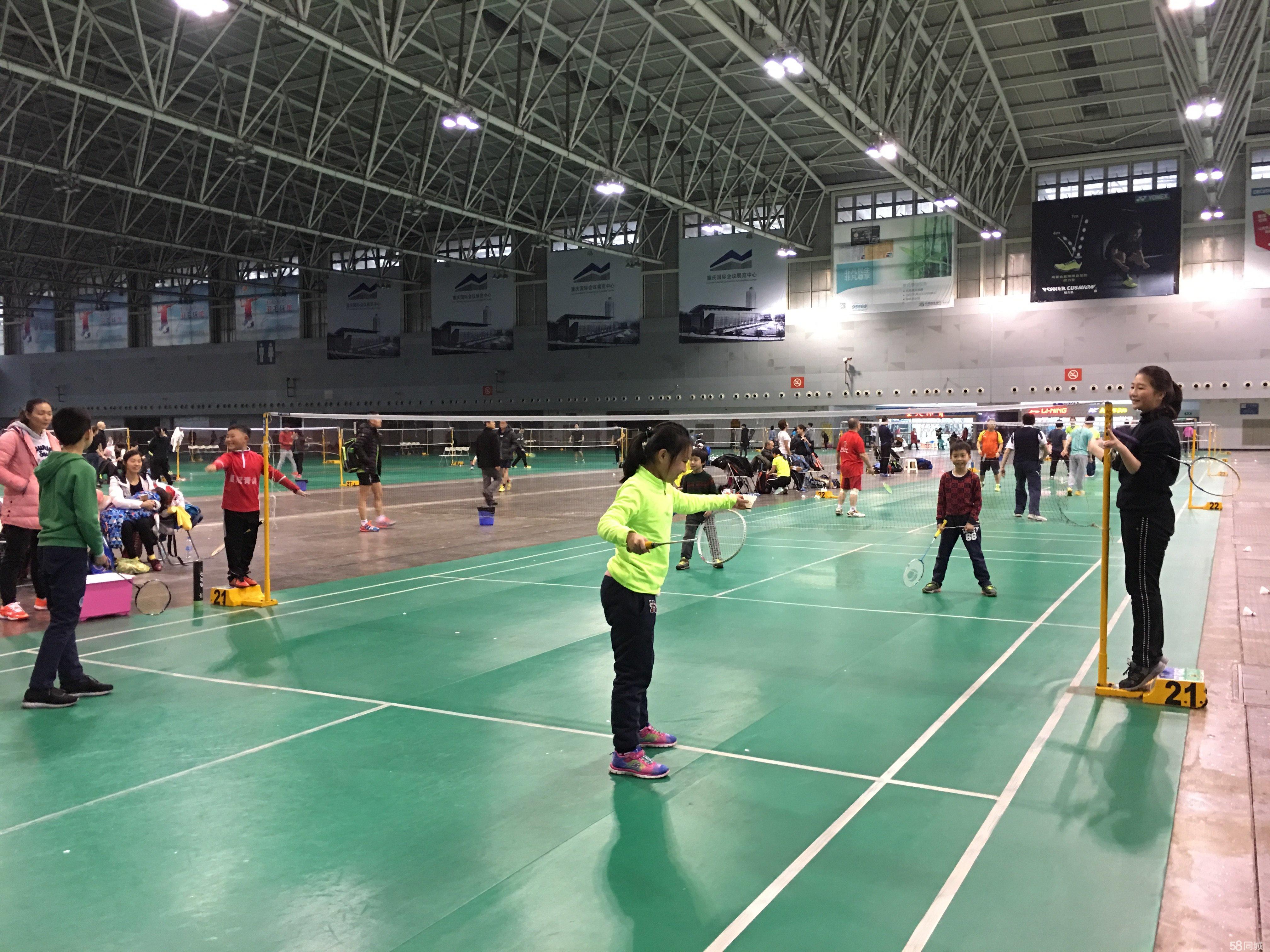 训体系的建 训体系的建