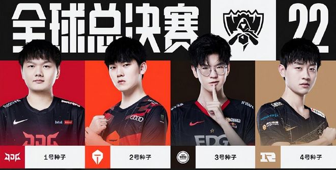 曼彻斯特晚 曼彻斯特晚