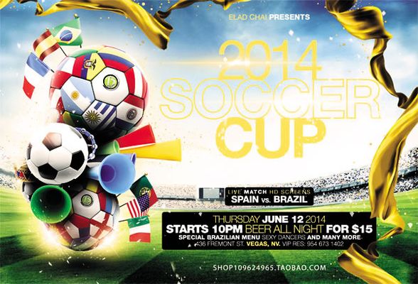 角色差异化 角色差异化